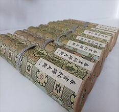 明溪春画全集之春画秘谱大观-中国古代春宫绘画全集